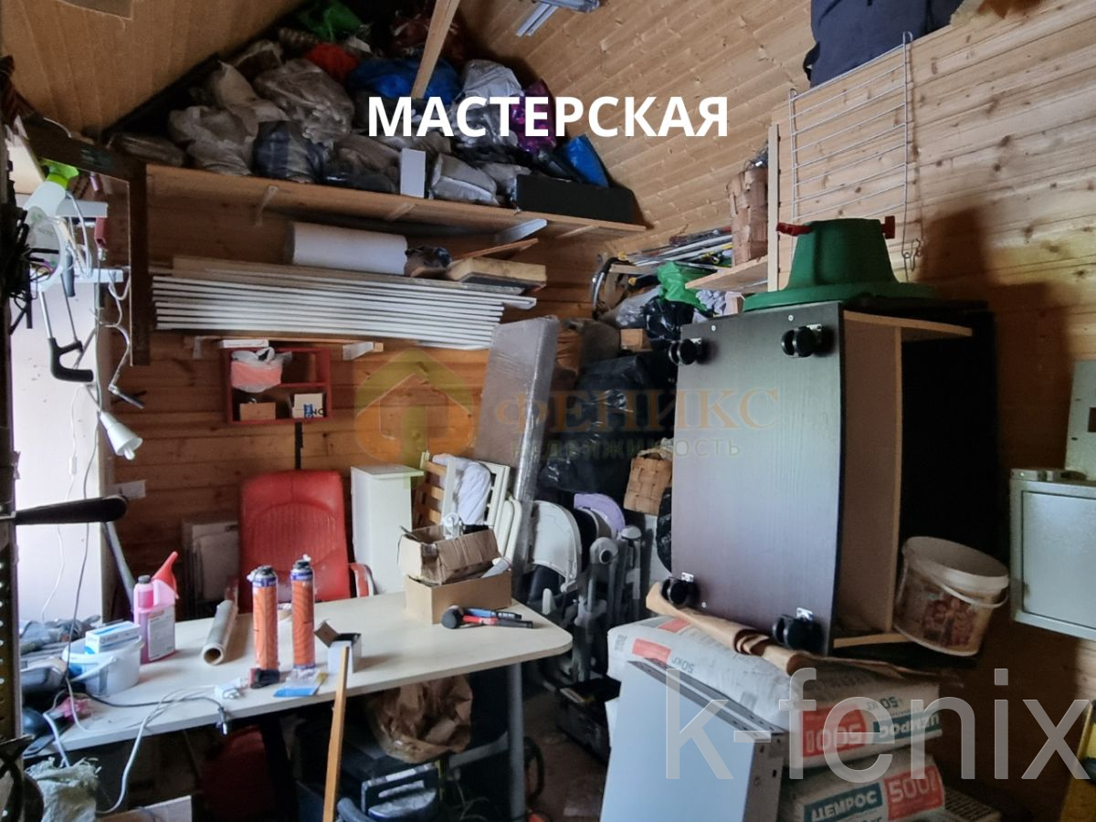 дом 150 метров, участок 9 сот